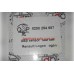 Датчик ABS задний левый Logan QSP-M 8200254687